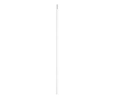 Ideal Lux Ideal Lux - LED Luster na lanku FILO LED/3,5W/230V 3000K CRI 90 biela