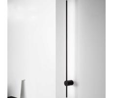 Ideal Lux Ideal Lux - LED Nástenné svietidlo ESSENCE LED/19W/230V 4000K 124 cm CRI 90 čierna