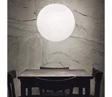 Ideal Lux Ideal Lux - Luster na lanku CARTA 1xE27/25W/230V pr. 40 cm biela