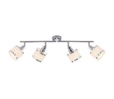 Leuchten Direkt Leuchten Direkt 15374-17 - Bodové svietidlo ACCOR 4xE14/25W/230V