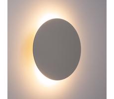 Nástenné svietidlo LUNA 4xG9/8W/230V pr. 40 cm šedá