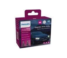 Philips SADA 2x LED Autožiarovka 11005 U2500 CX HB3/HB4 P20d/P22d/20W/12V 6000K