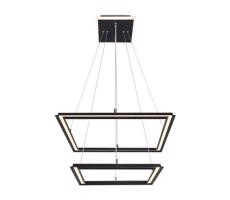 Rabalux Rabalux 72243 - LED Luster na lanku SIDONA 2xLED/24W/230V 3000K